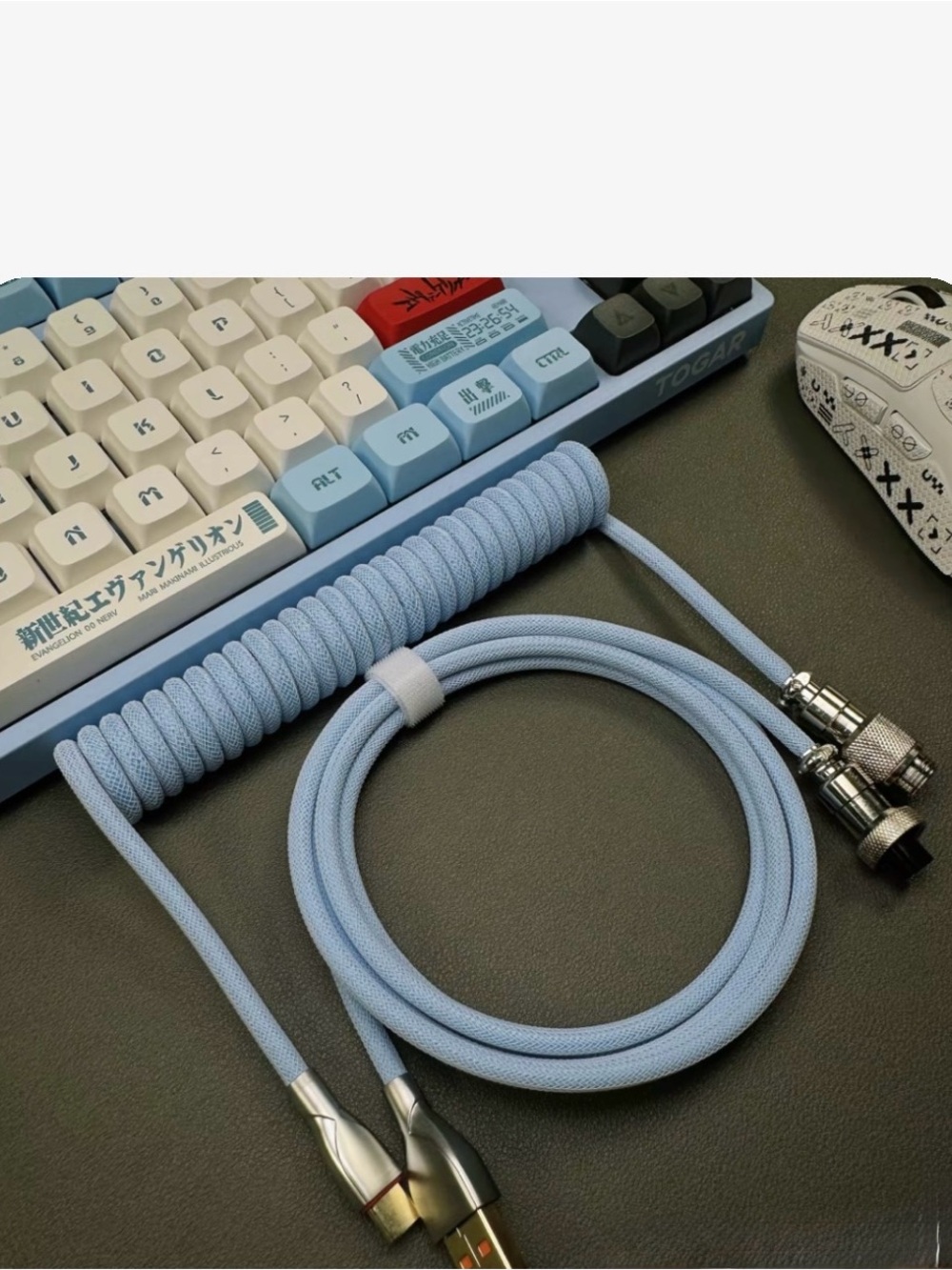 Light Blue Braided Coiled USB Keyboard Cable with Silver Connectors